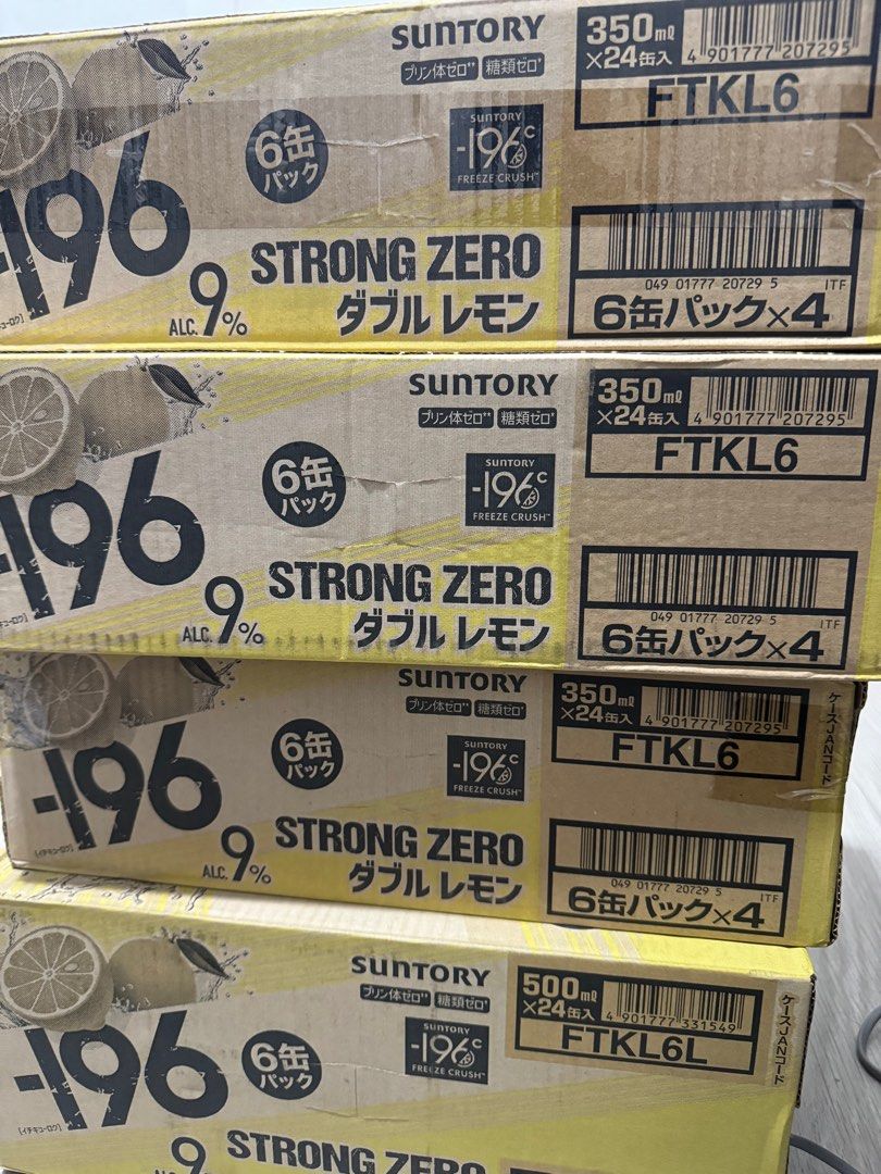 Suntory Strong Zero 500ml (Category: Beverages) located in Manila. Submitted by zakcariah (Listing ID 1333400106, Image 2). Description: Strong Zero is back!!!! Japan’s notorious black out! Chūhai Double Lemon 🍋 🍋 350ML P115 Buy 1case get free 12cans of 350ML total of 36cans for only P2,899 ______________________________________ Double Lemon 🍋 🍋 500ML P160 Buy 1case for only 3,600 —————————————————————- -Onhand🖐🏼 -From Japan 🇯🇵 -Pm for ot