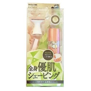 (Category: ) located in . Submitted by angelicahuu (Listing ID 1333369925, Image 1). Description: .
