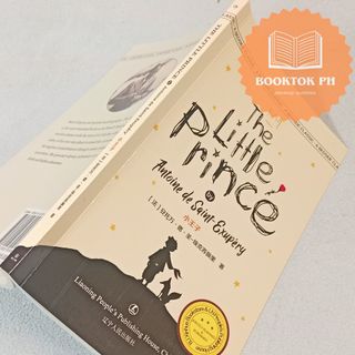 (Category: ) located in . Submitted by booktok_ph (Listing ID 1333346374, Image 1). Description: .