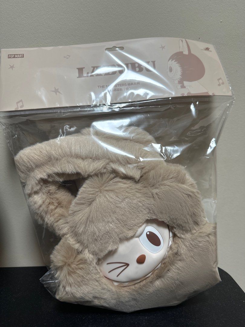 THE MONSTERS Classic Series - Brown Plush Flower Bag