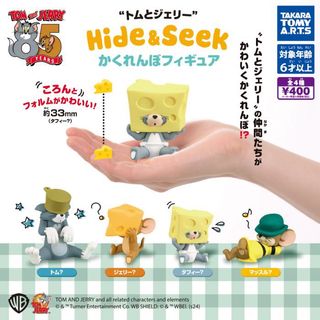 （分類：）位於 。 由 supermeows 提交（商品編號 1333370533，圖片 1）。簡介： 。