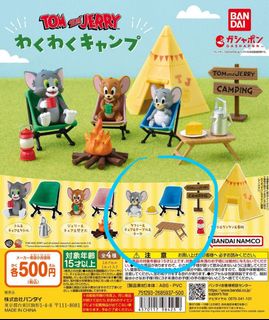 （分類：）位於 。 由 elephantzz 提交（商品編號 1333420408，圖片 1）。簡介： 。