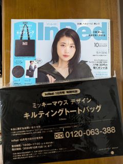 （分類：）位於 。 由 c9_movehouse 提交（商品編號 1333476197，圖片 1）。簡介： 。