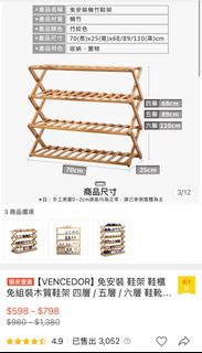 由 fastfish.512090 (刊登 ID 1333479512，圖片 1) 提交，位於 的 (類別：)，說明：。