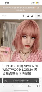 （分類：）位於 。 由 2ndshop_blah 提交（商品編號 1333494807，圖片 1）。簡介： 。