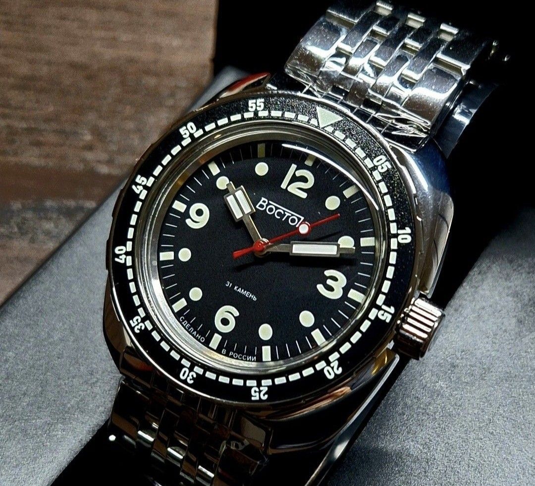 Vostok automatic movement outlet