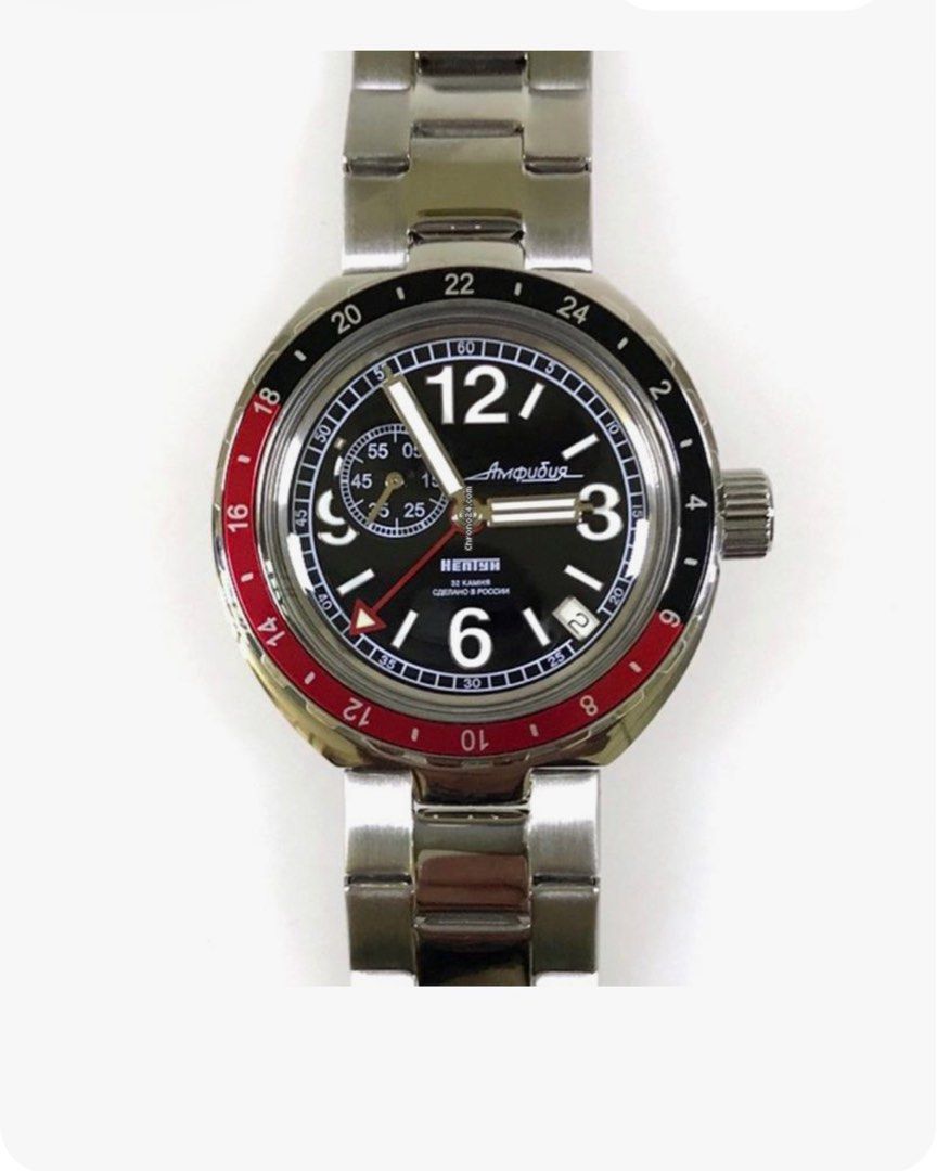 Vostok amphibia neptune gmt on sale