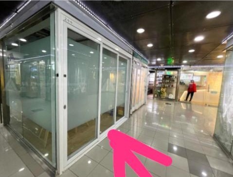 Monthly rental income of $7,500, small unit with extremely high return in Mong Kok commercial property63438991517186113