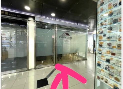 Monthly rental income of $7,500, small unit with extremely high return in Mong Kok commercial property63438991517186114