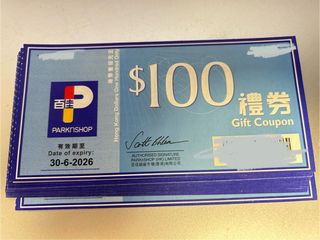 （分類：）位於 。 由 chaul688 提交（商品編號 1328921001，圖片 1）。簡介： 。