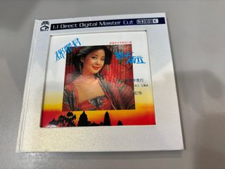 （分類：）位於 。 由 cloudlessbbshop 提交（商品編號 1328926273，圖片 1）。簡介： 。