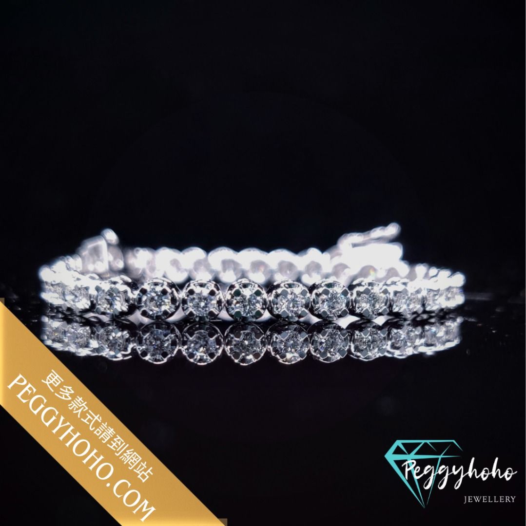 全新18K白金2卡鑽石手鍊💎 www.peggyhoho.com 💎, 女裝, 飾物及配件, 手鍊- Carousell