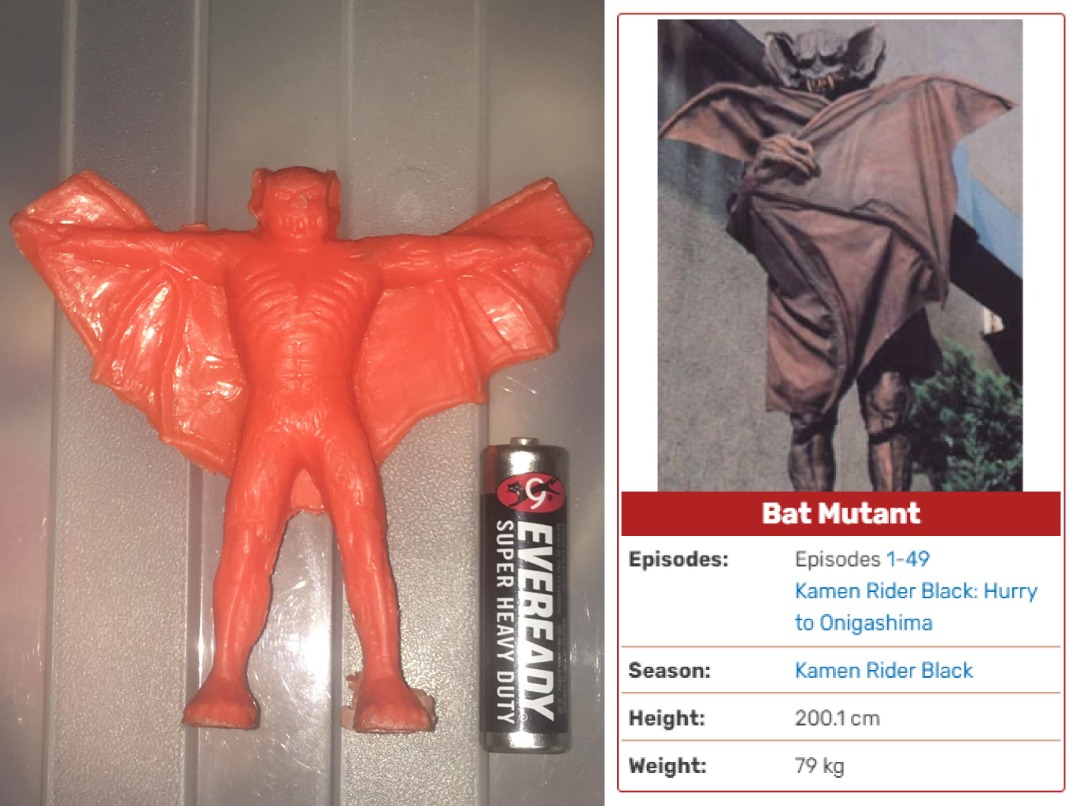 1990’s Tanching mask rider black villain Bat Mutant, Hobbies & Toys ...