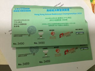 （分類：）位於 。 由 woniemademyday 提交（商品編號 1328897452，圖片 1）。簡介： 。