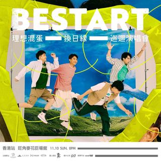 （分類：）位於 。 由 nicolec02 提交（商品編號 1328914138，圖片 1）。簡介： 。