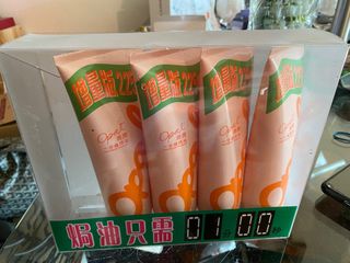 （分類：）位於 。 由 angellee9498 提交（商品編號 1328837249，圖片 1）。簡介： 。