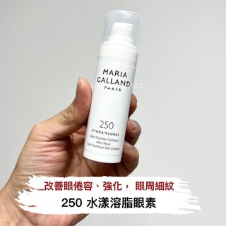 （分類：）位於 。 由 wanok_cosmetics.shop 提交（商品編號 1328936134，圖片 1）。簡介： 。