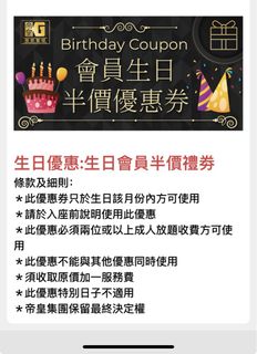（分類：）位於 。 由 ericlau112 提交（商品編號 1328880268，圖片 1）。簡介： 。