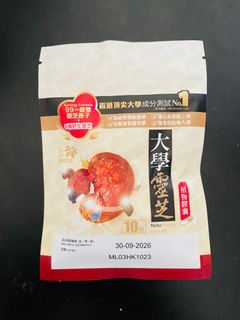 （分類：）位於 。 由 BEAUTYMAGIC 提交（商品編號 1328784032，圖片 1）。簡介： 。