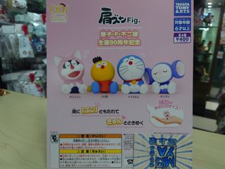 （分類：）位於 。 由 mikamiya0.0_1.0 提交（商品編號 1328884758，圖片 1）。簡介： 。