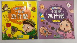 （分類：）位於 。 由 bonnie000098607 提交（商品編號 1328822238，圖片 1）。簡介： 。