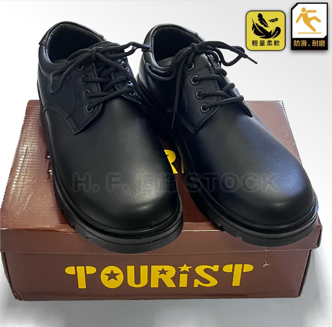 Slip proof shoes near me top