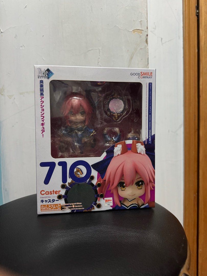 710 ねんどろいど キャスター 玉藻の前 （再入荷【710