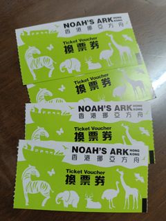 （分類：）位於 。 由 lotion8 提交（商品編號 1328861779，圖片 1）。簡介： 。