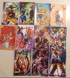 （分類：）位於 。 由 evocationman 提交（商品編號 1328917097，圖片 1）。簡介： 。