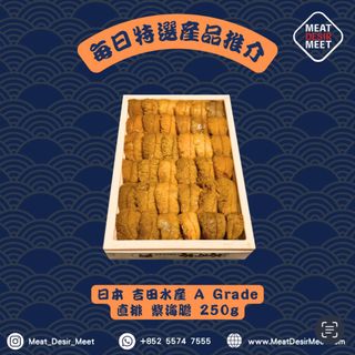 （分類：）位於 。 由 meat_desir_meet 提交（商品編號 1328838811，圖片 1）。簡介： 。
