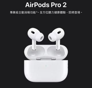 （分類：）位於 。 由 irenelulusiu 提交（商品編號 1328901282，圖片 1）。簡介： 。