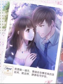 （分類：）位於 。 由 hazeltsui270237 提交（商品編號 1328895742，圖片 1）。簡介： 。