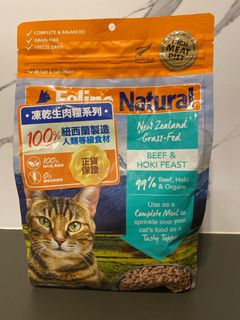 （分類：）位於 。 由 chloe_233 提交（商品編號 1328932727，圖片 1）。簡介： 。