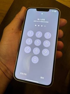 （分類：）位於 。 由 cheungchunchiu 提交（商品編號 1328899308，圖片 1）。簡介： 。