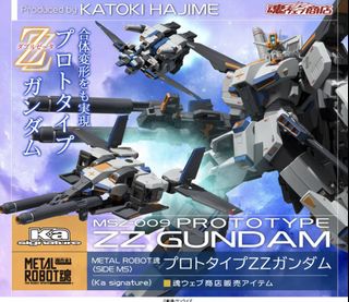 （分類：）位於 。 由 kakeimin 提交（商品編號 1293034329，圖片 1）。簡介： 。