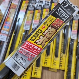 （分類：）位於 。 由 jpauto.wai_98785868 提交（商品編號 1328891789，圖片 1）。簡介： 。