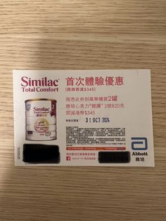 （分類：）位於 。 由 awyhui 提交（商品編號 1328776623，圖片 1）。簡介： 。