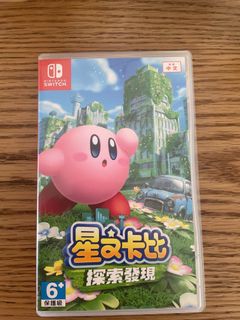（分類：）位於 。 由 chchanss 提交（商品編號 1328799050，圖片 1）。簡介： 。