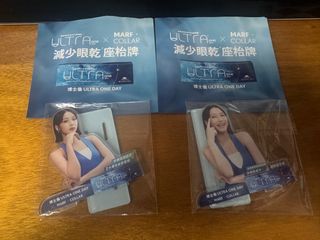 （分類：）位於 。 由 bay1203 提交（商品編號 1328871686，圖片 1）。簡介： 。