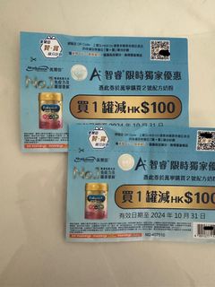 （分類：）位於 。 由 mmmmm1122 提交（商品編號 1328790185，圖片 1）。簡介： 。