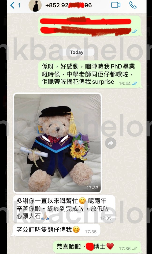 ❌AI HKU PhD | Graduated Teacher | Homework Agent | Homework代办 | Essay Writing｜Dissertation Writing | College University Master PhD | law business | Meeting Minutes | dissertation | 💎Officially Verified Diamond Store, Credit Guaranteed💎62863170980227111