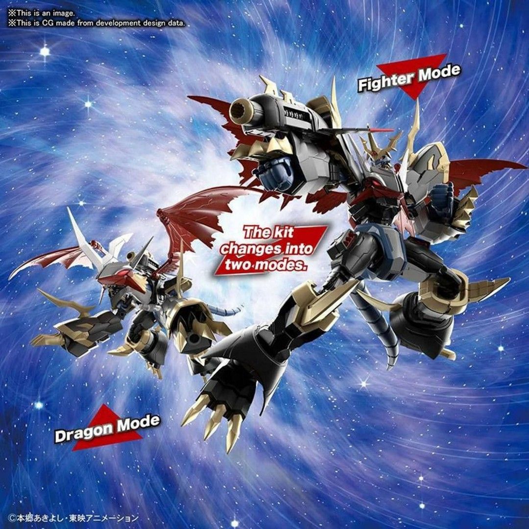 Bandai Figure-rise Standard Amplified Imperialdramon (Category: Gundam Model Kits) located in Singapore. Submitted by cleavenyeo (Listing ID 1328794199, Image 2). Description: Bandai Figure-Rise Digimon Imperialdramon Amplified Imperialdramon Amplified from DigimonFigure-rise line-up, full action once assembled.Snap-fit kit, molded in color. No need to use glue or paint to complete it. Bandai Figure-Rise Digimon Imperialdramon Amplified Imperiald