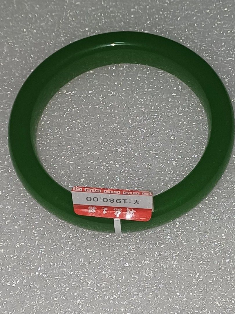 Bangles jade with certificate (Category: Bracelets) located in Pagadian. Submitted by buenaventu90344 (Listing ID 1328808334, Image 2). Description: Spiritual Benefits of Wearing a Jade Bangle Wearing a jade bangle is associated with spiritual benefits such as promoting inner peace, balance, and spiritual growth. In Chinese culture, jade is believed to have protective qualities that ward off negative energies..
