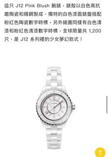 （分類：）位於 。 由 lovjp 提交（商品編號 1328888737，圖片 1）。簡介： 。