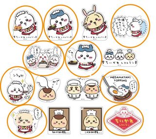 （分類：）位於 。 由 cheesetartsss 提交（商品編號 1328925512，圖片 1）。簡介： 。