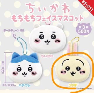 （分類：）位於 。 由 suihe 提交（商品編號 1328881535，圖片 1）。簡介： 。