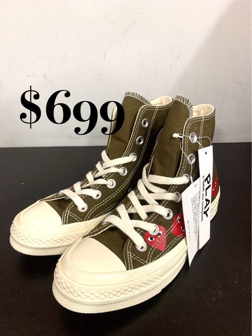 Cdg converse khaki new arrivals