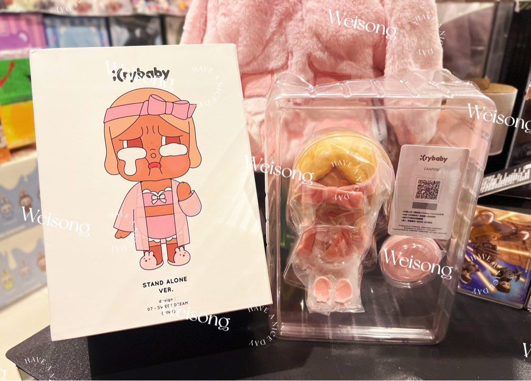 激レア‼️FINDING_UNICORN Crybaby Pajama Party PAJAMA PARTY CRYBABY Set from Molly x Finding Unicorn