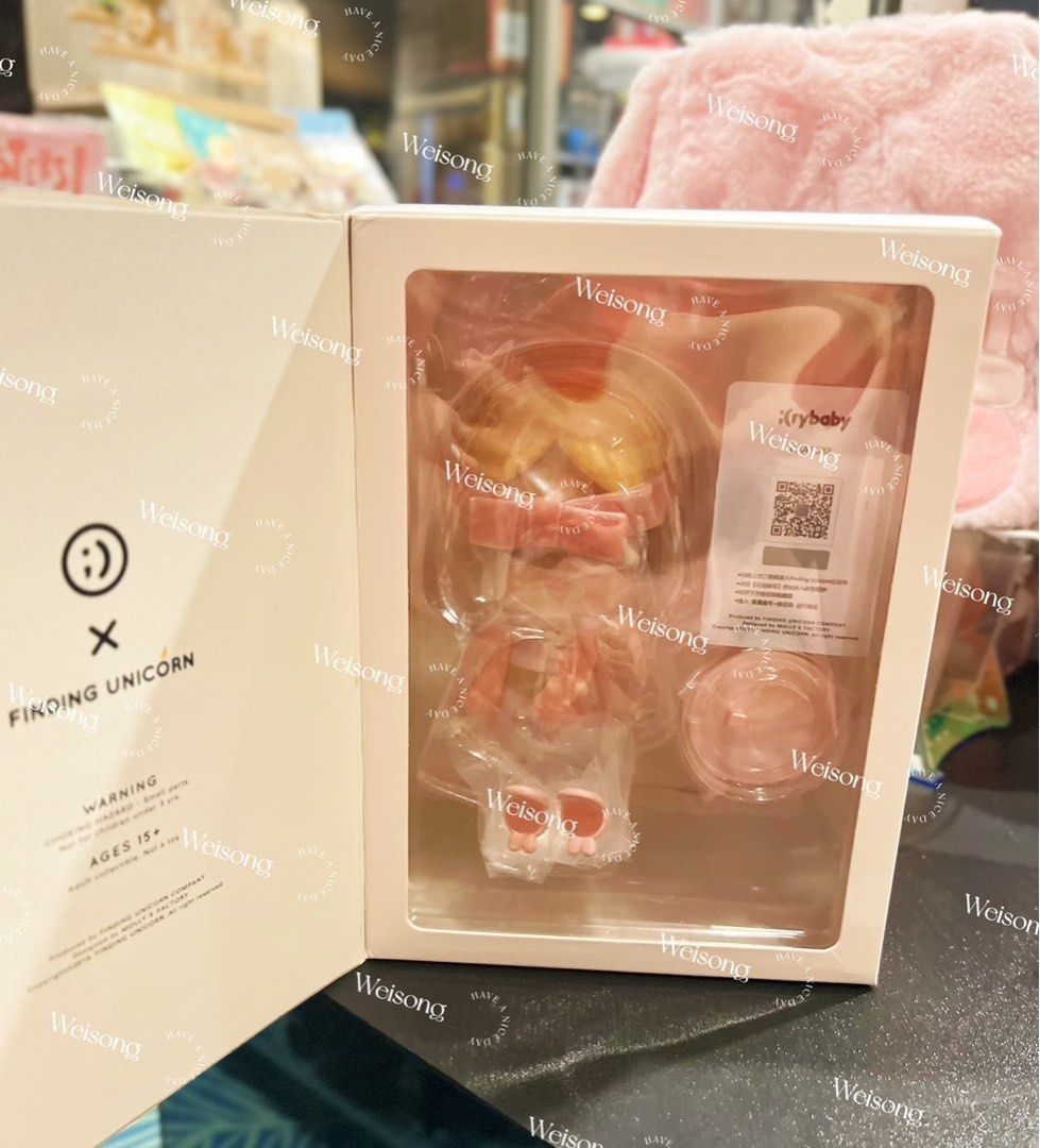 Crybaby Pyjamas Party Sweet Dream Pink, Hobbies & Toys, Toys