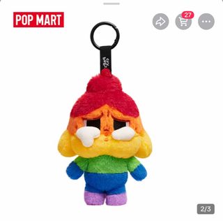 (Category: ) located in . Submitted by shopwpillow (Listing ID 1328867247, Image 1). Description: .